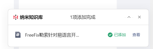 360社区
