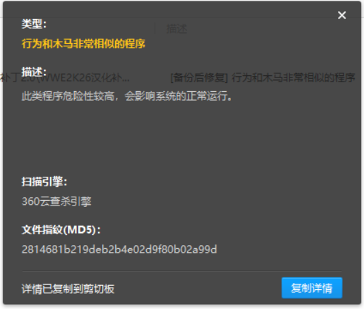 360社区
