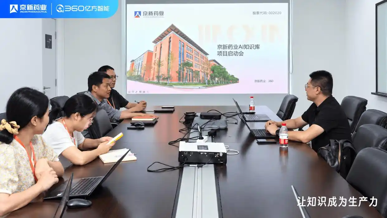 360社区