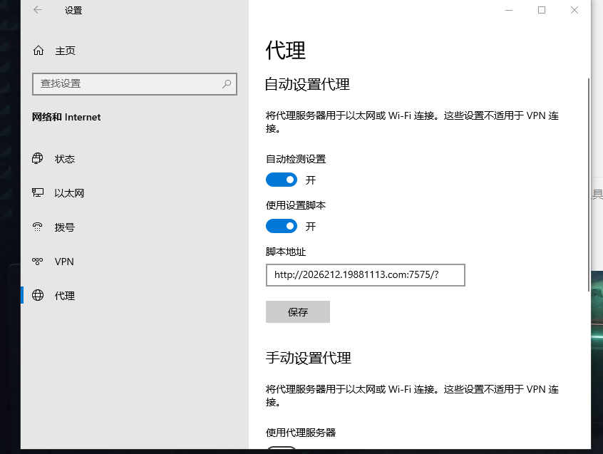 360社区