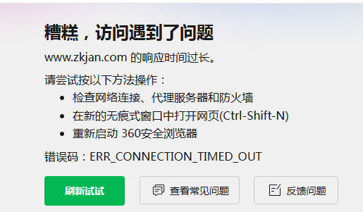 360社区