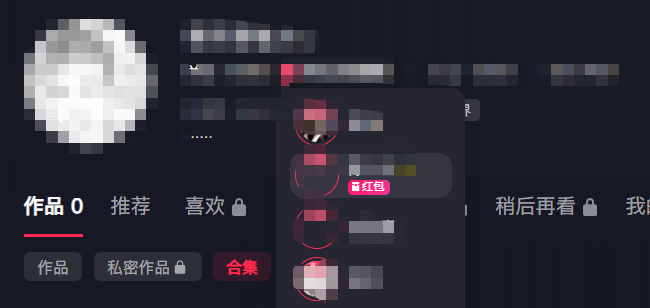 360社区