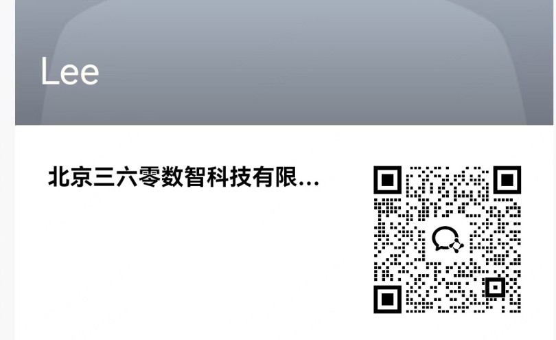 360社区