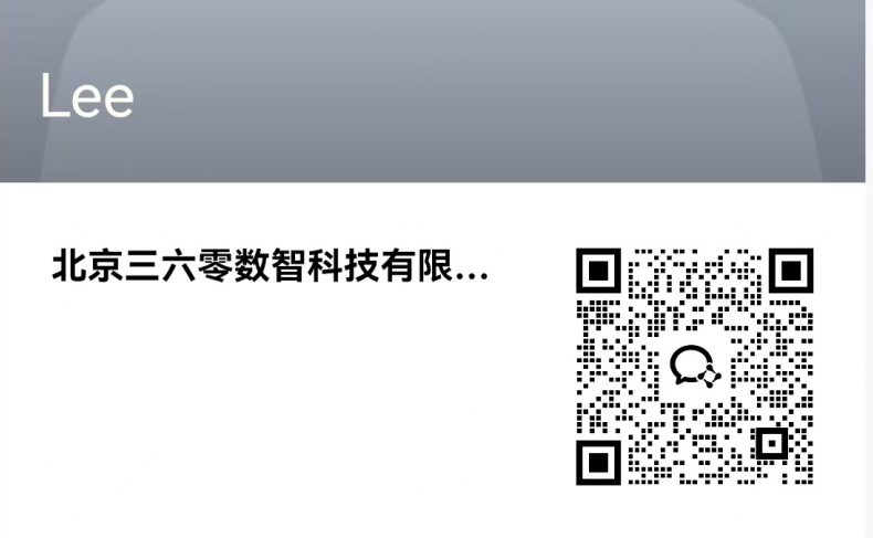 360社区
