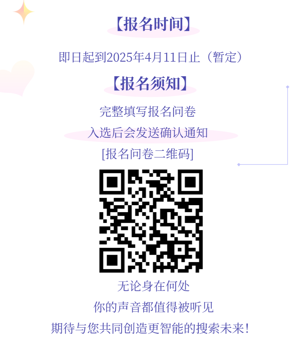 360社区