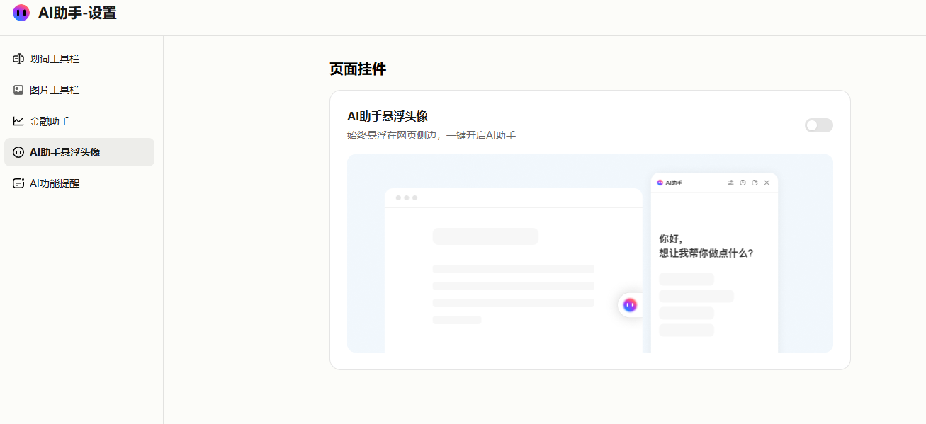 360社区