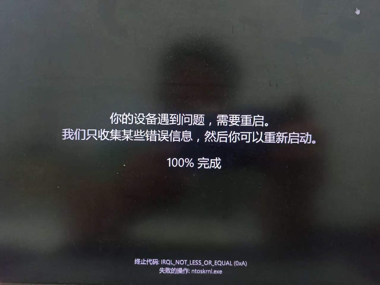 360社区