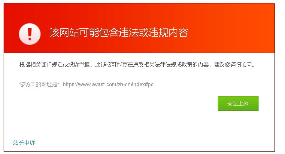 360社区