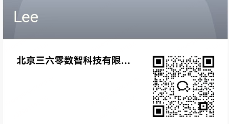360社区