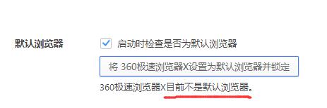 360社区