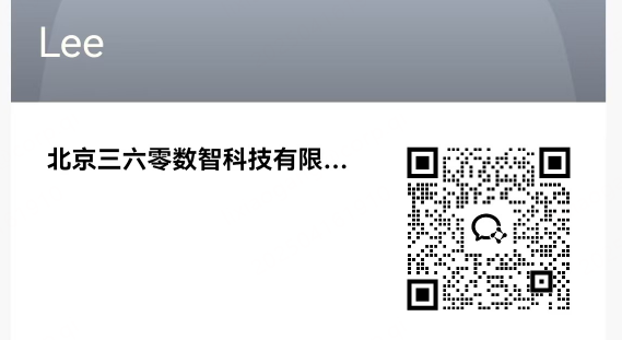 360社区