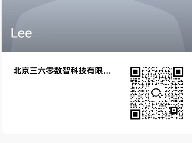 360社区