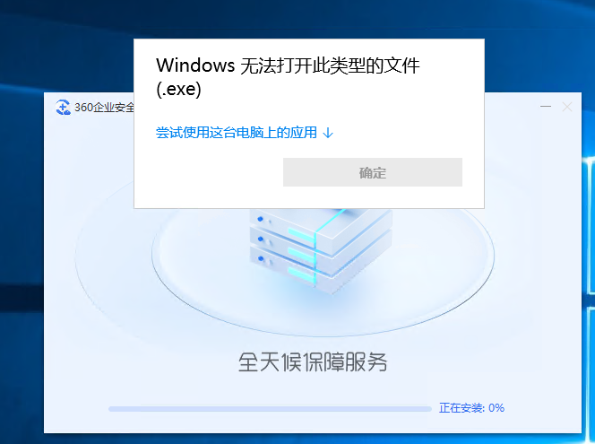 360社区