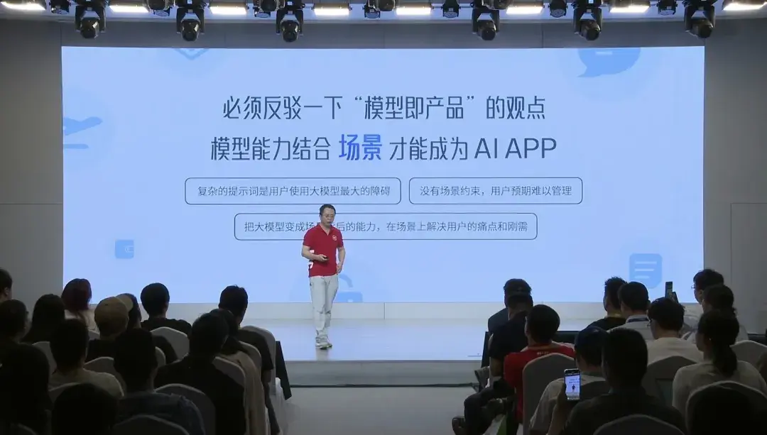 360社区