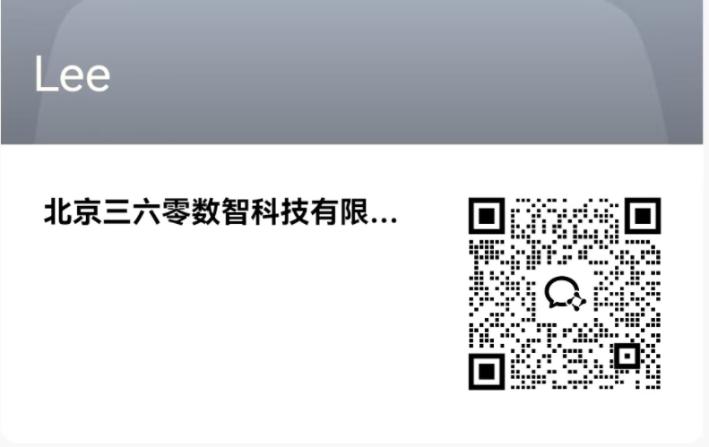 360社区