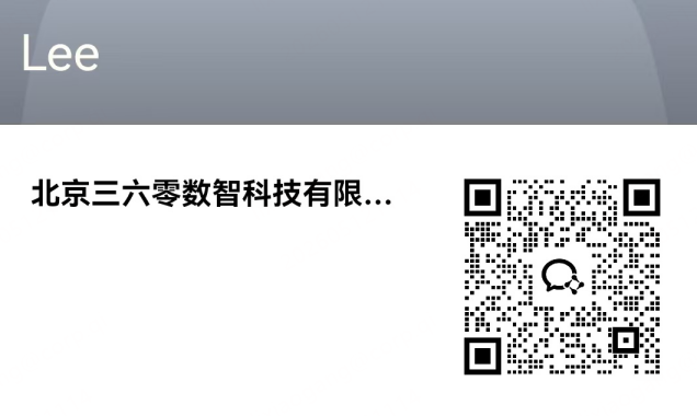 360社区