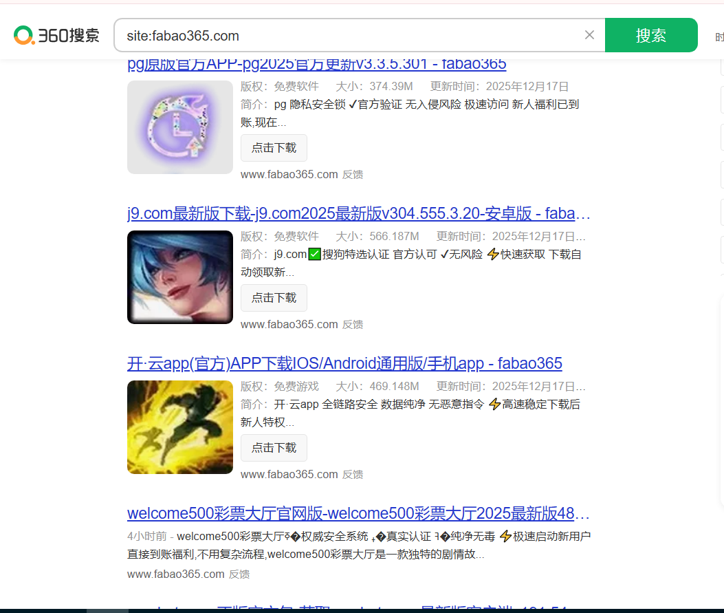 360社区