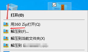 国际版