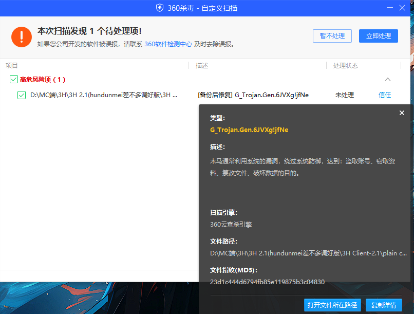 360社区