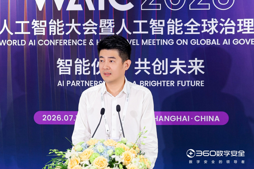 360社区