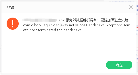 360社区
