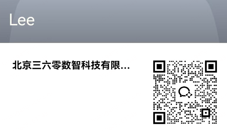 360社区