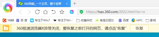 360社区