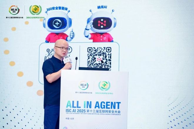 360社区