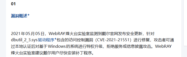 360社区