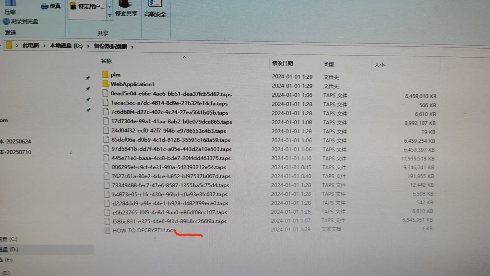 360社区
