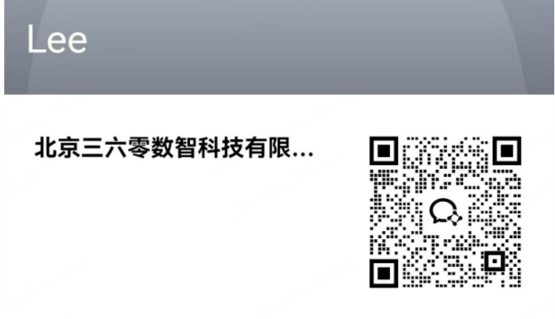 360社区