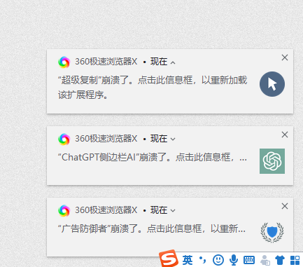 360社区