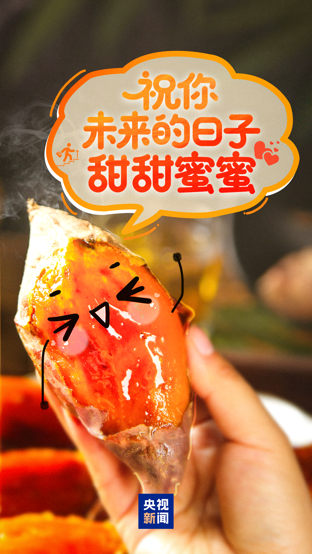 360社区