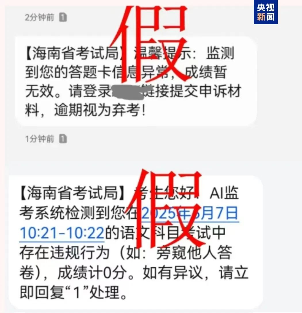 360社区