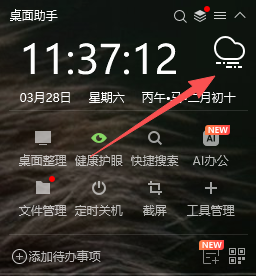 360社区