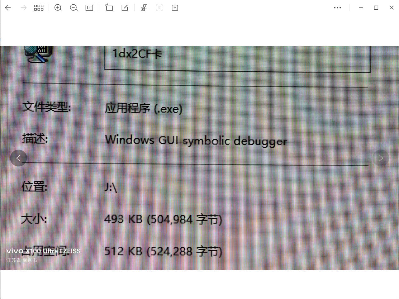 360社区
