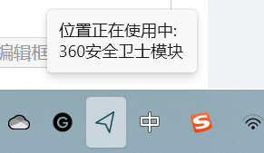 360社区