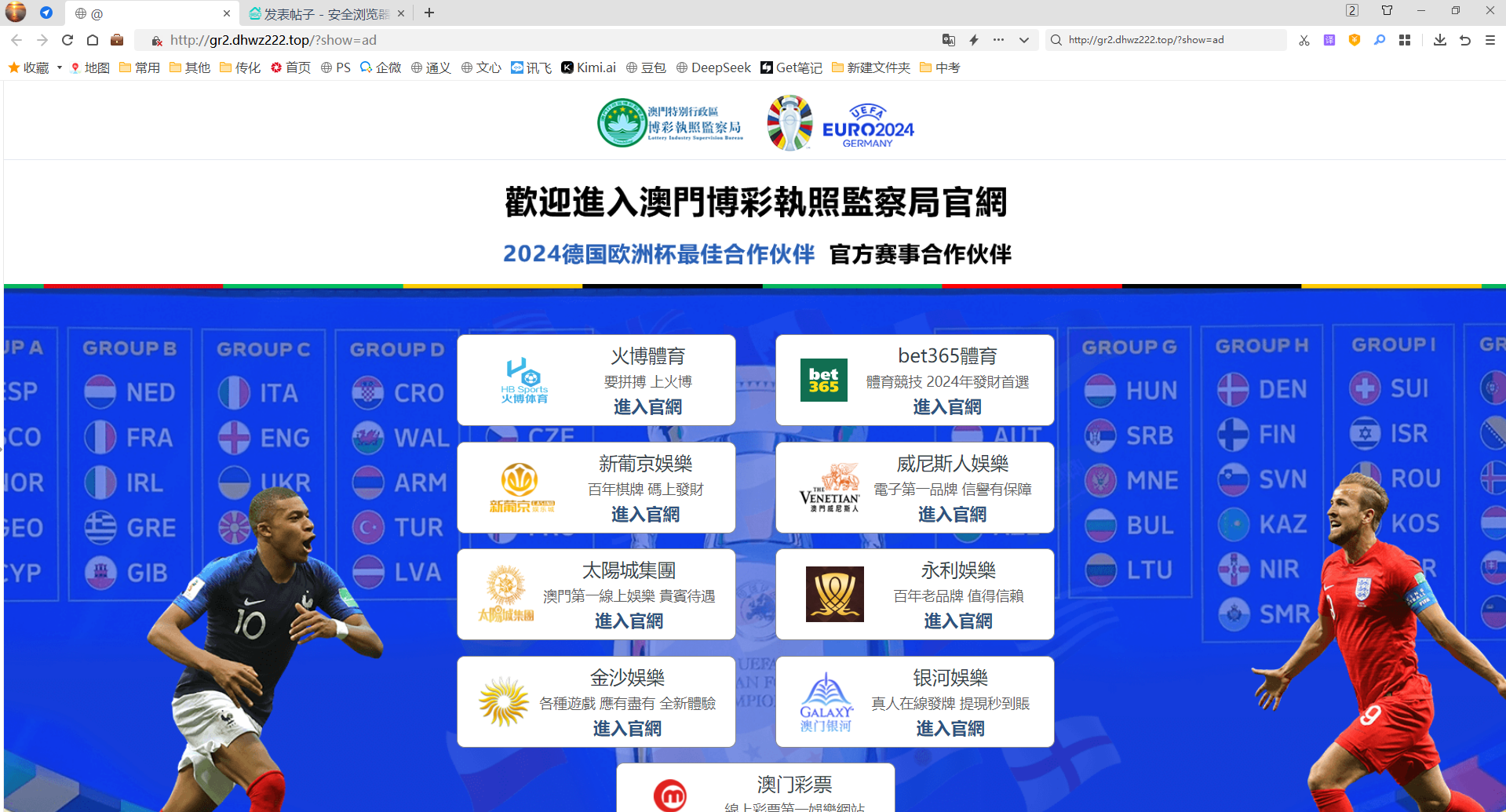 360社区