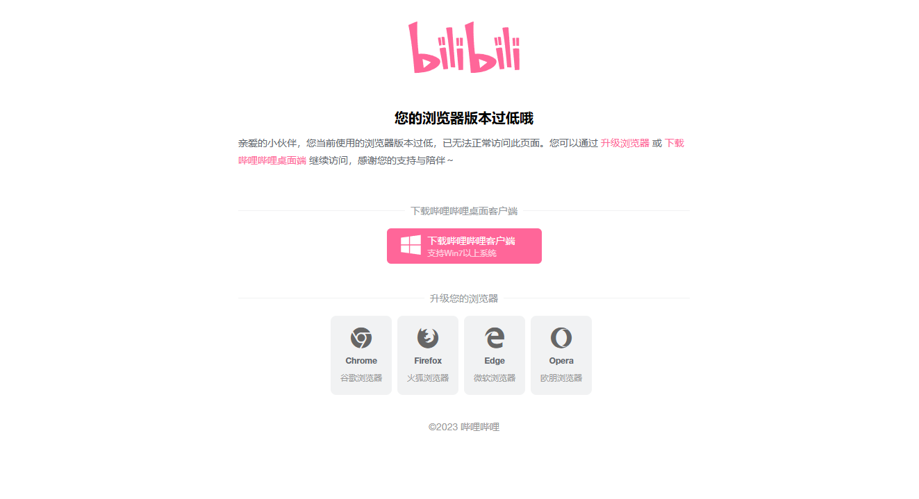 360社区