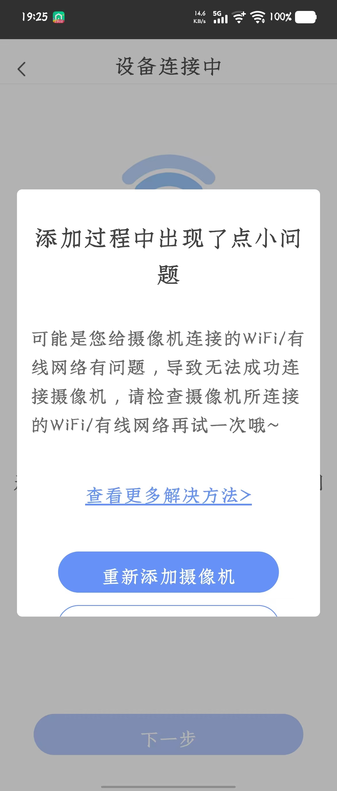 360社区