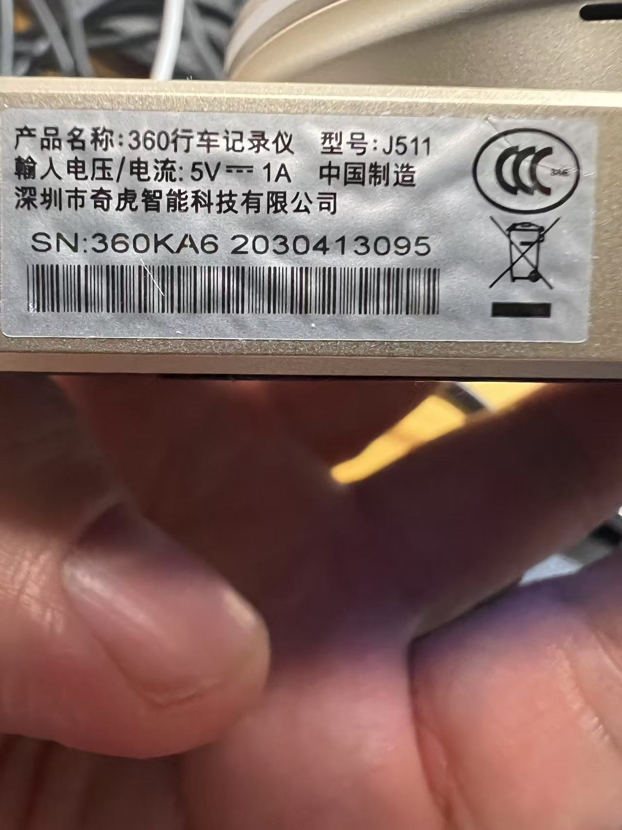 360社区