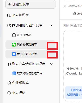 360社区