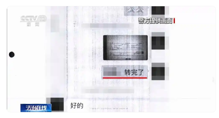 360社区