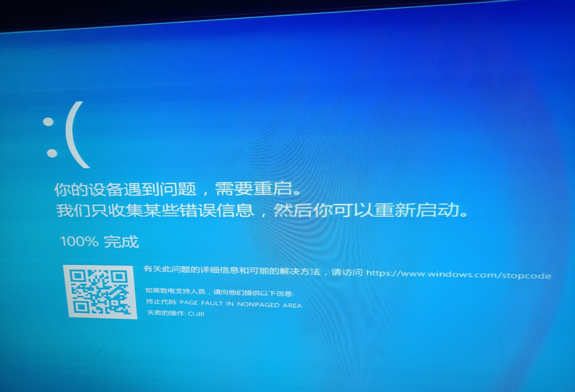 360社区
