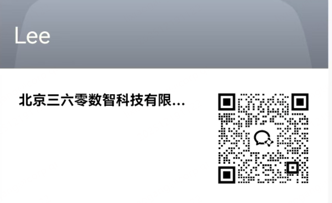 360社区