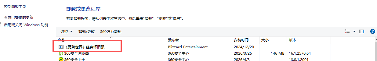 360社区