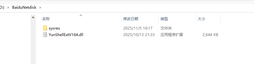 360社区