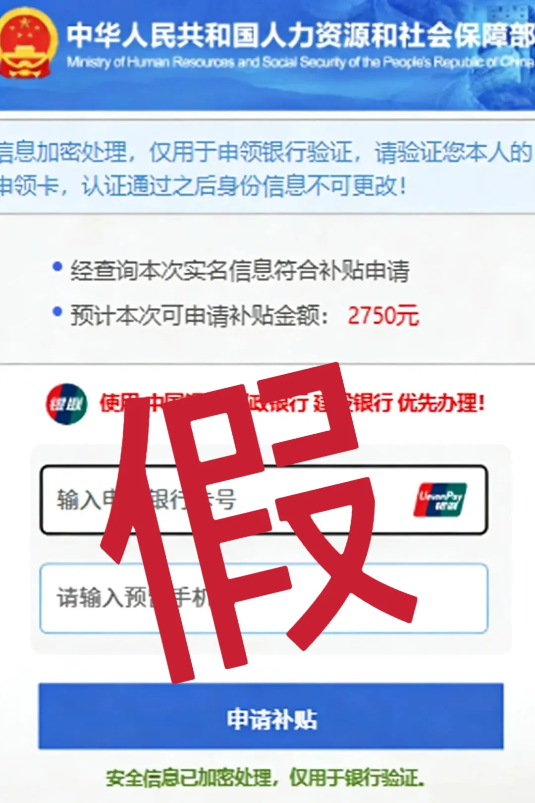 360社区