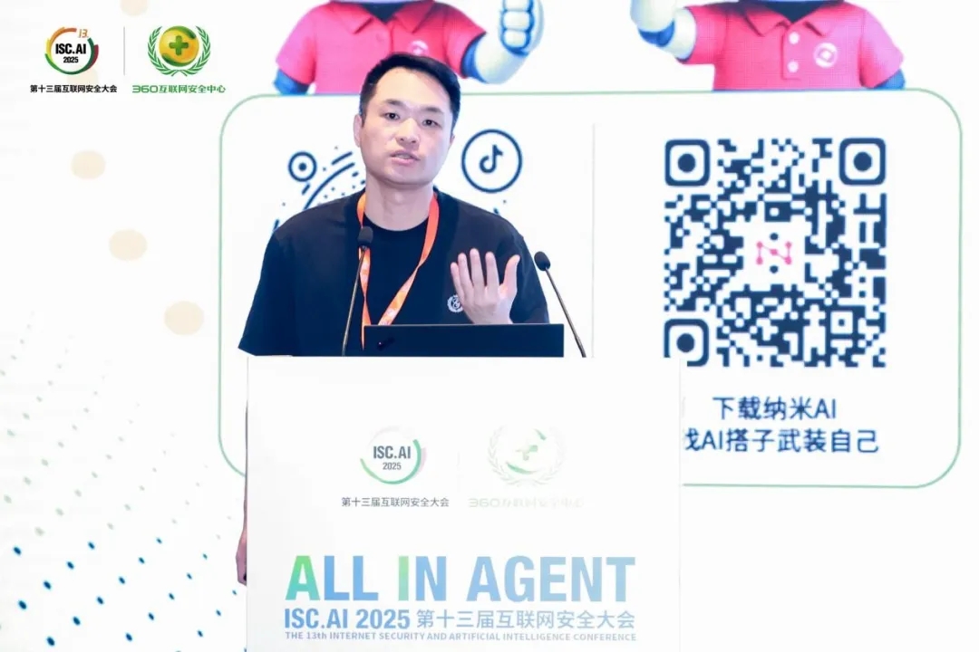 360社区