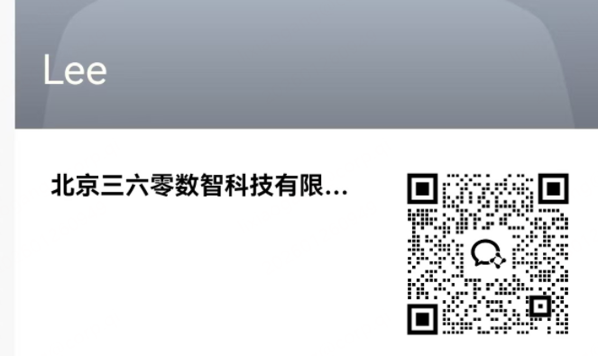 360社区
